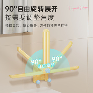 Corner Wall Mounted <b>Storage</b> <b>Rack</b> 90 Degree <b>Rotatable</b> Punch Free For Bathroom Bedroom Hair Accessories Organizer - Product Image 1