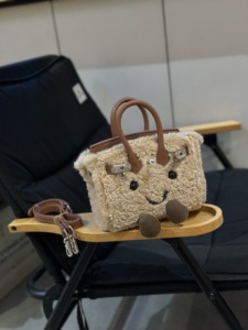 Jllycat Fluffy Shoulder Bag, a Popular Autumn/winter Style Plush smiley Face <strong>Handbag</strong> for Women, a Versatile Crossbody Bag. - Product Image 1