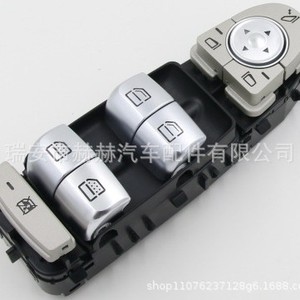 Mercedes-Benz 2059056811 Front Left Power Window <b>Switch</b> Electric For C Class <b>12V</b> Replacement Part - Product Image 1