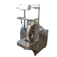 Automatic Granule Weighing Packing Machine for Food Chemicals for Factory Use Screwdriver Red Bean Peanut Packaging