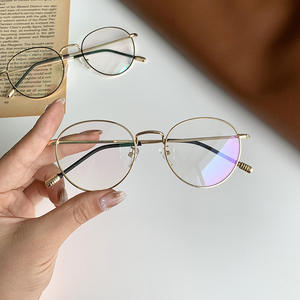 Lunettes de vue pour femmes Y1-1884, monture ronde en métal, anti-UV, anti-lumière bleue, monture complète, pour la lecture - Product Image 1
