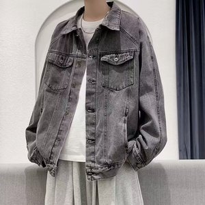 Printemps-Automne 2025 Nouveau Modèle <span class=keywords><strong>Veste</strong></span> <span class=keywords><strong>Homme</strong></span> Élégante Mode Unie Col Rabattu Blouson en <span class=keywords><strong>Jean</strong></span> pour <span class=keywords><strong>Homme</strong></span> - Product Image 2