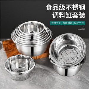 Stainless Steel Mixing Bowl 304 Food Grade Kitchen Baking Vegetable Washing Dishwasher Safe Hand Wash Only - Product Image 4