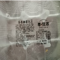 DC101BK 33mm*500m Dikai D03S D05S D03S+ Pita Mesin Pengkodean Transfer Termal TTO Pita Printer Transfer Termal TTO Pita TTO