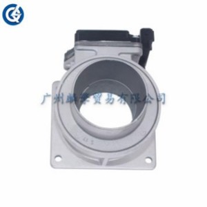 Air Flow <b>Meter</b> Sensor 22680-59J00 AFH50-07 12V For Replace Repair - Product Image 4