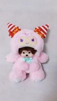 Porte-clés en peluche personnalisé pour couple, breloque de sac en peluche, ornement d'anniversaire, cadeau pour ami, ornement de couple, adorable poupée en peluche