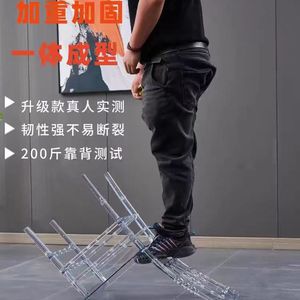 Silla de Acrílico Transparente, Silla de Plástico para Bodas, Banquetes, Hoteles, Apilable, Ligera y Duradera para Exteriores - Product Image 1