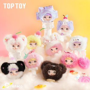 Série <span class=keywords><strong>Douceur</strong></span> 100% : Figurine en peluche surprise, jouet artistique tendance, poupée en peluche, ornement de bureau pour filles, vente en gros - Product Image 4