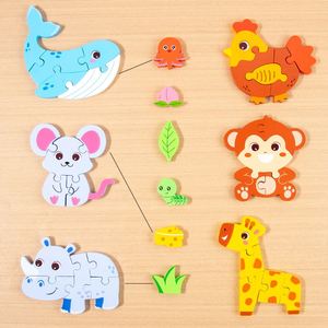 Rompecabezas de Madera Natural con Patrones de Animales de Dibujos Animados Coloridos y Lindos para Niños en Edad Preescolar, Gran Venta - Product Image 2