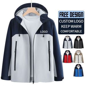 Veste de randonnée pliable sur mesure, coupe-vent professionnel léger, imperméable et respirant pour activités sportives en extérieur - Product Image 1