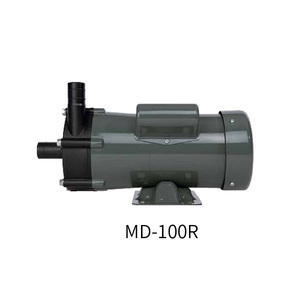 Iwaki bơm từ tính PP gfrpp nhỏ từ lưu thông bơm từ ổ đĩa bơm - Product Image 2