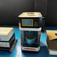 Mezcladora de Mortero de Cemento Controlada por Computadora ISO 679, Máquina de Prueba Automática de Laboratorio con Pantalla Táctil Digital