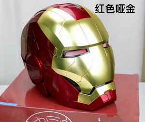 Máscara <span class=keywords><strong>de</strong></span> <span class=keywords><strong>Iron</strong></span> <span class=keywords><strong>Man</strong></span> <span class=keywords><strong>de</strong></span> plástico con <span class=keywords><strong>control</strong></span> <span class=keywords><strong>remoto</strong></span> por voz, modelo Mk5, con <span class=keywords><strong>casco</strong></span> magnético <span class=keywords><strong>de</strong></span> cara completa para fiestas. - Product Image 2