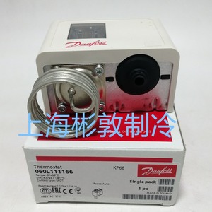 Termostato Danfoss 060L111166 KP68 con Sensor de Habitación, Paquete Individual, Hecho en Polonia - Product Image 1