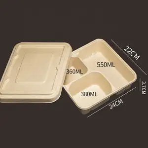 甘蔗渣纸浆100% 可生物降解一次性外卖食品包装蛤壳容器午餐纸盒