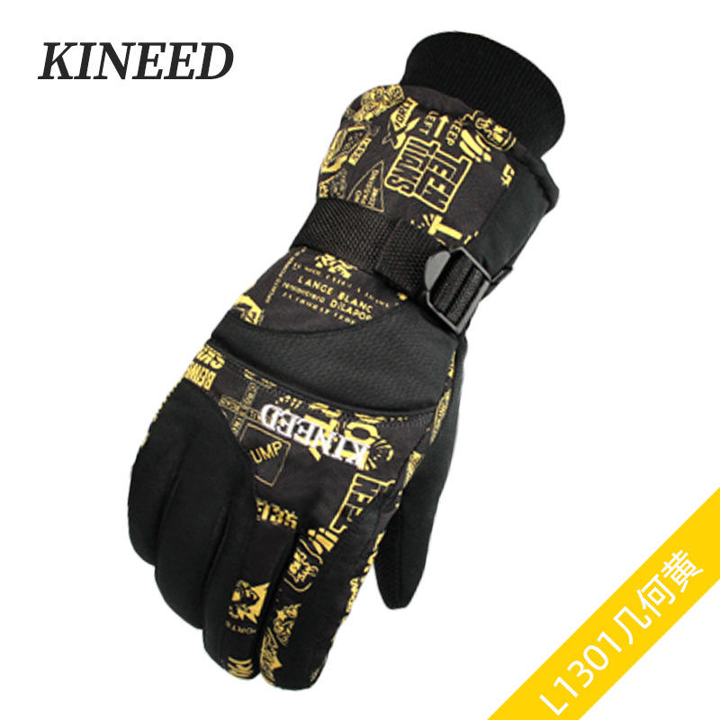 L1301 สีเหลืองเรขาคณิต