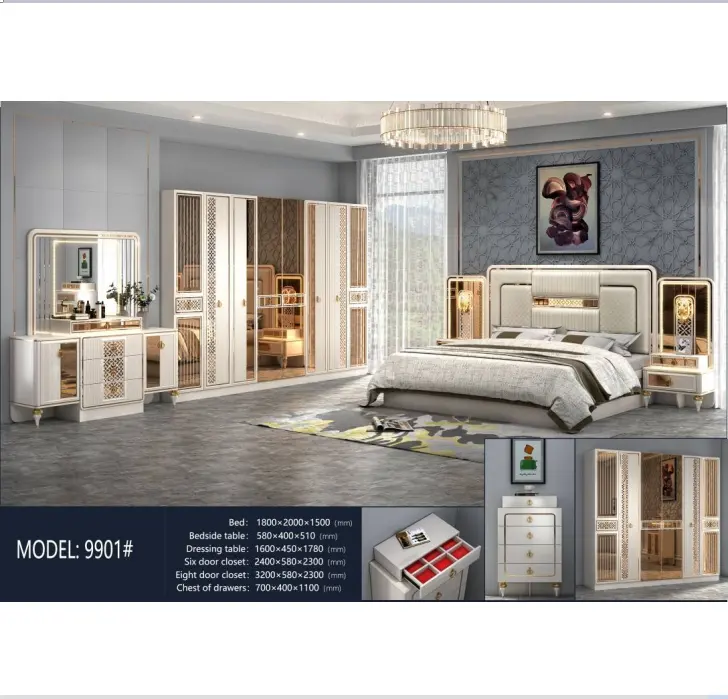 2021 नवीनतम डिजाइन उच्च चमक बेज रंग सुरुचिपूर्ण आधुनिक बेडरूम फर्नीचर सेट राजा आकार नजर आता है MDF बेडरूम सेट