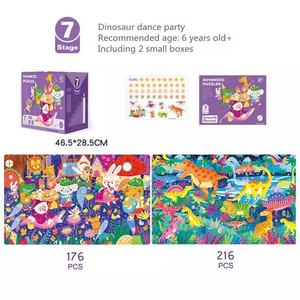 Puzzle <span class=keywords><strong>en</strong></span> <span class=keywords><strong>bois</strong></span> pour enfants de 2 à 7 ans, jouet éducatif, casse-tête, dessin animé, cadeau pour bébé, nouvelle collection, - Product Image 6