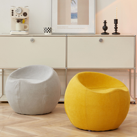 Banc à chaussures style crème pour balcon, tabouret bas en forme de pomme, chaise d'appoint design, pouf individuel de loisirs, chaise de salon