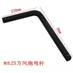 Vanadium Steel 1 In Square Drive Extension Bar 200mm 400mm Impact Wrench Adapter Auto Repair Tool - Product Image 3