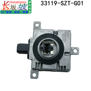 Controlador de Faros Honda Ballast 33119SZTG01 D4S D4R D3S D3R W3T24771 para Civic CRV CRZ, 35W 12V AC42V - Product Image 5