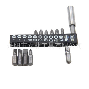 Mr Drill 12pc Multi-<b>bit</b> <b>Screwdriver</b> <b>Set</b> Hex <b>Bit</b> Extension Rod For Diy Repair Tools - Product Image 1