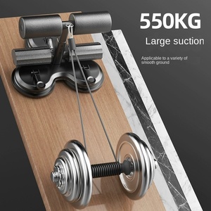 Macyo Factory Direct High Quality Adjustable Triple Sucker Sit up Assistant Device Portable Rubber Suction Sit Bar - Product Image 5