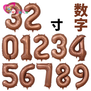Globos de aluminio con números de 32 pulgadas para fiestas de cumpleaños HT Balloon - Product Image 3