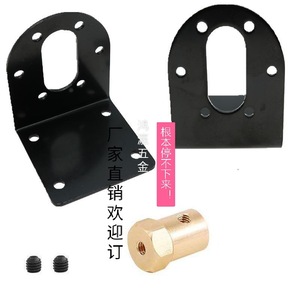 37Mm Motor Mount Bracket Brass L Type For <b>Robot</b> Drone Car <b>Mini</b> Dc Motor Accessory - Product Image 1