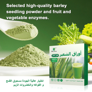 Wins Town Superfoods Poudre de jus d'herbe d'orge Boisson détox pour le corps Poudre de perte de poids - Product Image 2