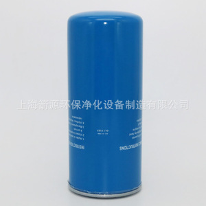 Filtre à huile pour compresseur d'air à vis bleu OL00962/00940/11102/13145, élément de filtre à retour industriel, filtre à carburant, noyau de moteur - Product Image 2