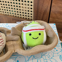 UK JE Fun Sports Porte-clés en peluche mignon pour sac de tennis, cadeau - Mini poupée édition limitée