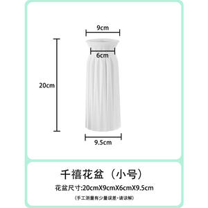 नए आगमन बूमरे आधुनिक डिजाइन आकार के रंगीन प्लास्टिक शादी का फूल <span class=keywords><strong>vase</strong></span> - Product Image 6