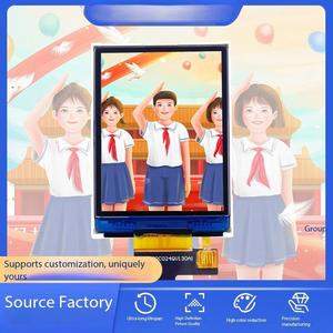 โมดูล TFT แบบ Transflective ขนาด 2.4 นิ้ว ความละเอียด 240x320 พร้อมไอซีไดรเวอร์อินเทอร์เฟซ MCU 8 บิต รุ่น ST7789V ความสว่าง 210nit มองเห็นได้ในแสงแดด ใช้งานกลางแจ้งได้ - Product Image 1