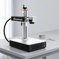 Machine de marquage laser à fibre de bureau 20W, système de gravure de précision pour pièces métalliques en atelier