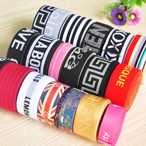 Banda elástica tejida Nylon Jacquard Correa elástica y correa fuerte de color negro 25mm - Product Image 3