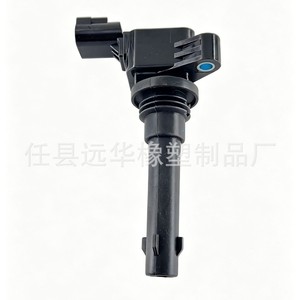 คอยล์จุดระเบิด YH-3131L สำหรับ CU525 525RR รถจักรยานยนต์อะไหล่ทดแทนพลาสติกเดี่ยว - Product Image 4