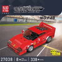 Mould King 27038S 378PCS Série de voitures, modèle de voiture de course statique rouge F40, blocs de construction, jouet éducatif technique, cadeau de fête