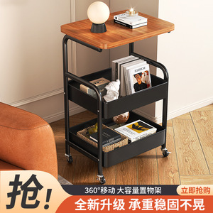 Multi Functional Storage Cart <b>With</b> <b>Wheels</b> And Shelf For Living Room Bedroom Balcony Tea <b>Table</b> Snack Rack Rectangle Standing Type - Product Image 3