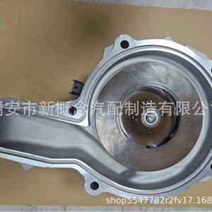 Gk <b>Electric</b> <b>Water</b> <b>Pump</b> For Volvo Renault Truck 20920065 21648711 85000957 85013057 7421960482 Europe 2009 Replacement - Product Image 3