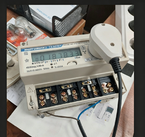 Convertisseur USB vers infrarouge proche (IR), adaptateur <span class=keywords><strong>de</strong></span> passage pour sonde optique IEC62056 / IEC1107 / DLMS - Product Image 3