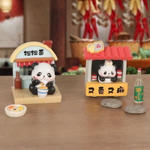 Yu Mo Craft Panda, Caja Sorpresa de Figuritas de la Cocina de Sichuan, Decoración de Escritorio, Regalo para Niños y Adultos - Product Image 3