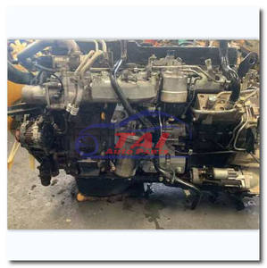 Motor Original Usado GE13 para Nissan - Product Image 3