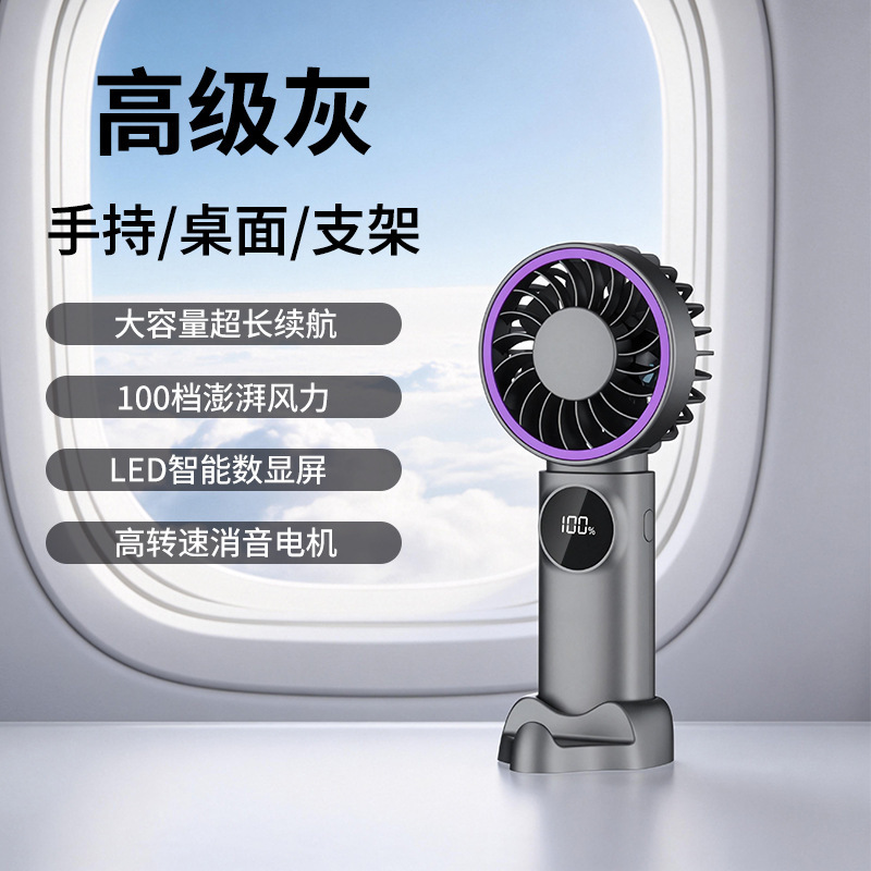 GS17 สีเทาพรีเมียม
