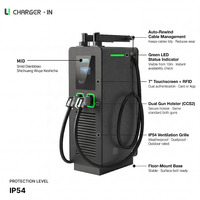 ESTACIÓN DE CARGA RÁPIDA PARA VEHÍCULOS ELÉCTRICOS DE ALTA POTENCIA DE 60-120KW, MONTADA EN SUELO, CHADEMO, NACS, CCS2, OCPP2.0.1, CONTROL REMOTO 4G, OTA, NUEVA