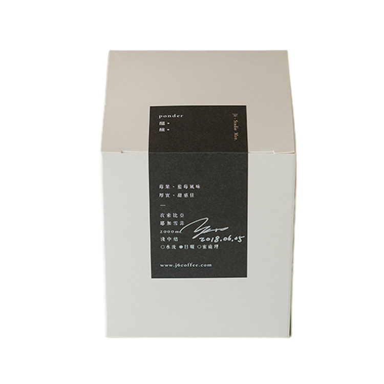 Single Origin Arabica Ethiopia Cinnamon Roast Ground Coffee with Sweet Floral Taste