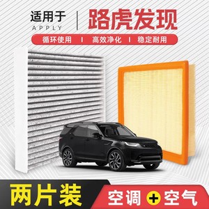 Kit de filtre à air d'habitacle Filterman pour système de climatisation automobile, pièce de rechange - Product Image 5