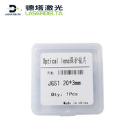 Lentille de protection en quartz 20x5 lentille laser en silice fondue pour machine de découpe laser de soudage lentille de protection laser