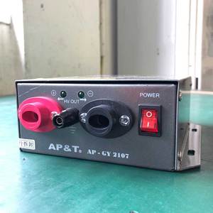 AP-GB1106-1 Descargador de Electricidad Estática ESD - Product Image 5