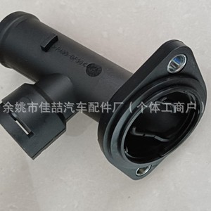 ฝาครอบเทอร์โมสตัทของรถยนต์ขั้วต่อท่อน้ำ03G121121D 03L121121A HX-CF0442สำหรับเปลี่ยนการซ่อมแซม - Product Image 4
